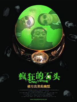 日韩操穴